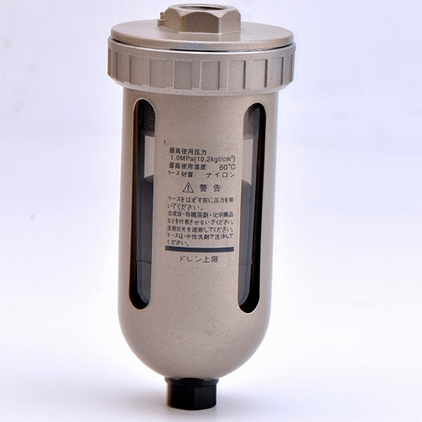 Hlakola Valve